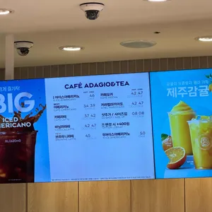 파리바게뜨 리뷰 사진