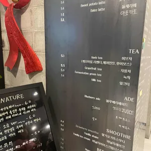 카페 노엘 리뷰 사진