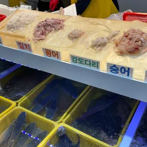 부산횟집 리뷰 사진