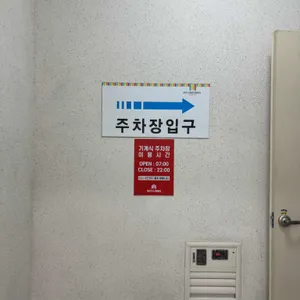엘티디커피로스터스 리뷰 사진