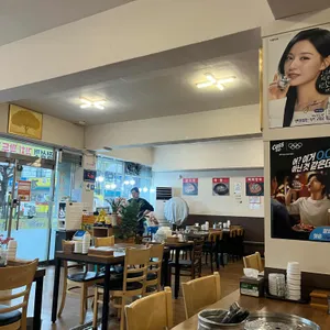 수원청기와감자탕뼈해장국 리뷰 사진