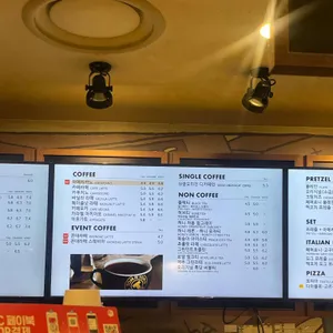 탐앤탐스 리뷰 사진