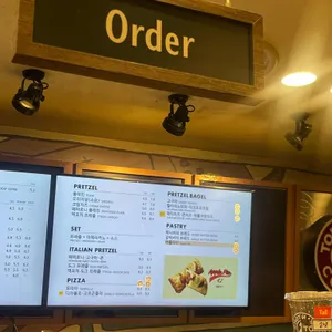 탐앤탐스 리뷰 사진
