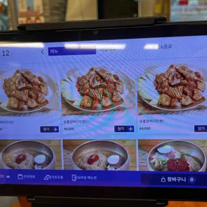 오대옥천냉면 리뷰 사진