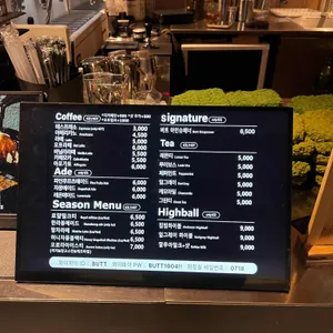 버트 리뷰 사진