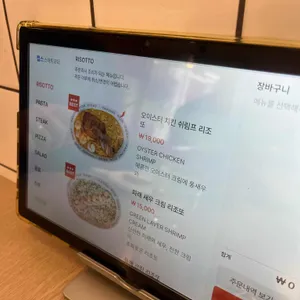세컨디포레스트 리뷰 사진