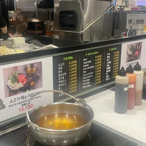 샤브정 리뷰 사진