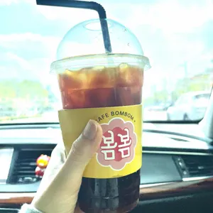 봄봄 사진
