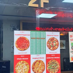 위즈피자샵 리뷰 사진