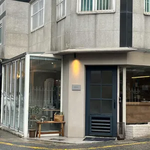 교호 리뷰 사진