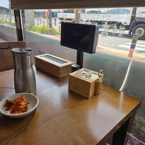 한우참소국밥 사진
