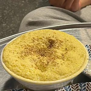 정통집 사진