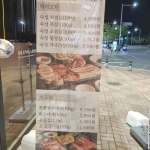 거북이동네 리뷰 사진