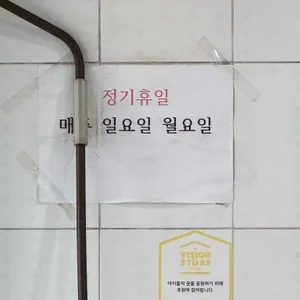 마포손칼국수 리뷰 사진