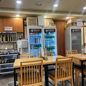 청심순대국 리뷰 사진