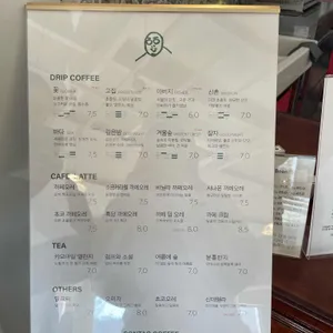 손탁커피 리뷰 사진