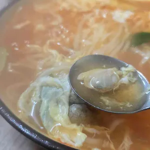 유림분식 사진