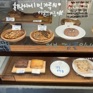 백호라떼 리뷰 사진