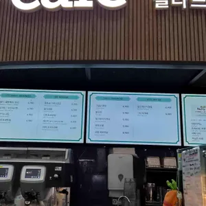 빌라드샬롯 리뷰 사진