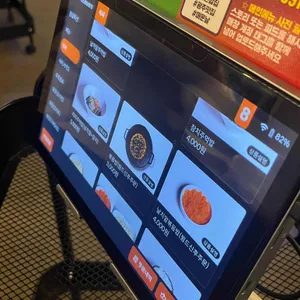 매운날 리뷰 사진