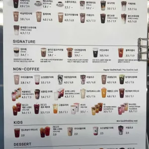 텐퍼센트커피 리뷰 사진