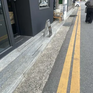 오너리스 리뷰 사진