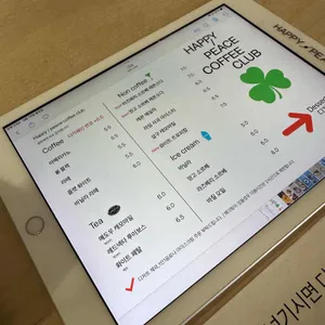 해피앤피스커피클럽 리뷰 사진