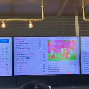 투썸플레이스 리뷰 사진