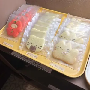 카페 한채 사진