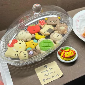 카페 한채 사진