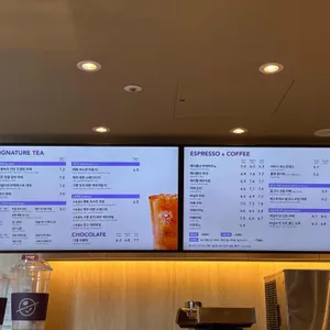 커피빈 리뷰 사진