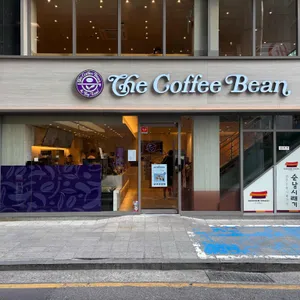 커피빈 리뷰 사진