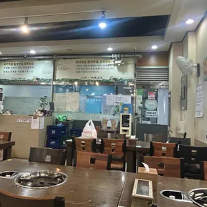 석기정 리뷰 사진