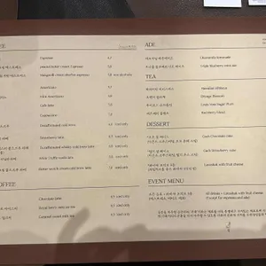 갗bar 리뷰 사진