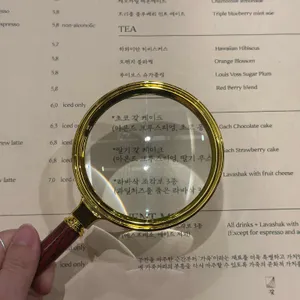갗bar 리뷰 사진