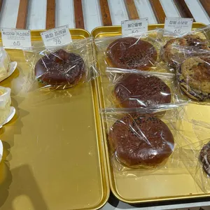 카페 소유 리뷰 사진