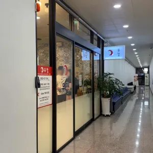 유향 리뷰 사진