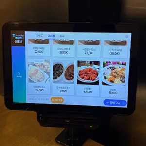 유향 리뷰 사진