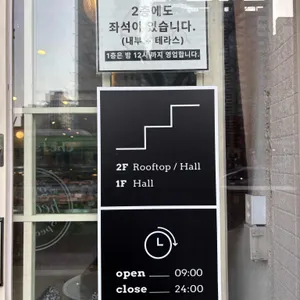 셰프의 아이들 리뷰 사진