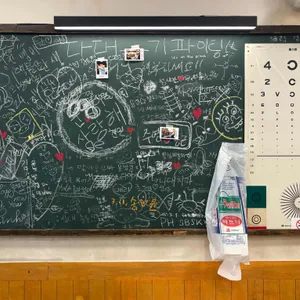 다대기실비 리뷰 사진