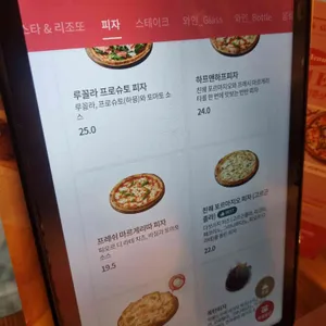 더플레이스 리뷰 사진