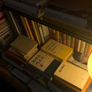 비하인드 리뷰 사진