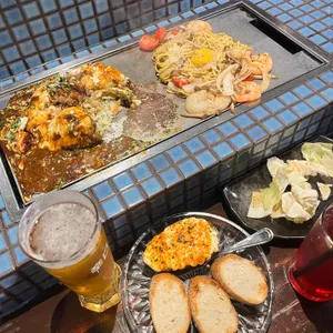 우와 사진