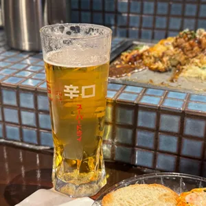 우와 사진