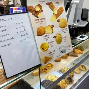사오 사진