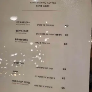 버틀러커피 리뷰 사진