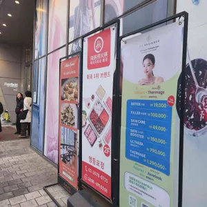 하이디라오 리뷰 사진