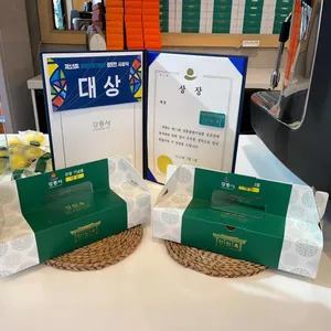 강원옥 리뷰 사진