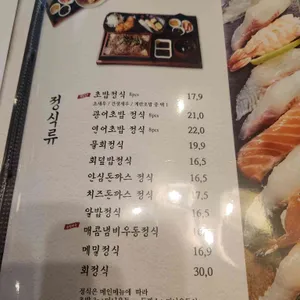 련 리뷰 사진