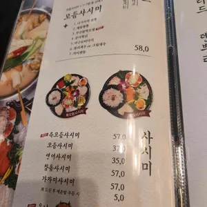 련 리뷰 사진